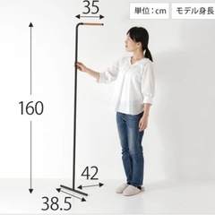 【9/19まで】ハンガーラック ポールハンガー コート掛け ウォールハンガー コートハンガー 省スペース 壁 収納 棒 シンプル の画像