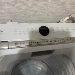 洗濯機の画像