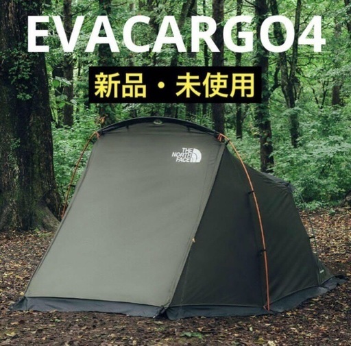 新品未使用｜大人気テント【EVACARGO4】THE NORTH FACE  ソロキャンプやデュオキャンプに（キャンプ用品）
