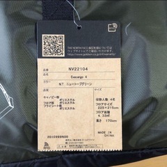 新品未使用【EVACARGO4】THE NORTH FACEの画像