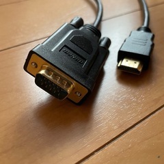 PC周辺機器の画像