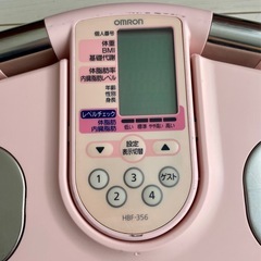 オムロン カラダスキャン 体組成計　の画像