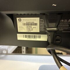 HP ProDisplay P201 液晶モニターの画像