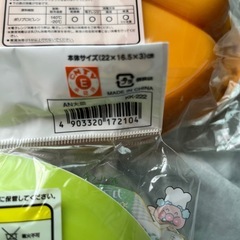 アンパンマン　食器の画像