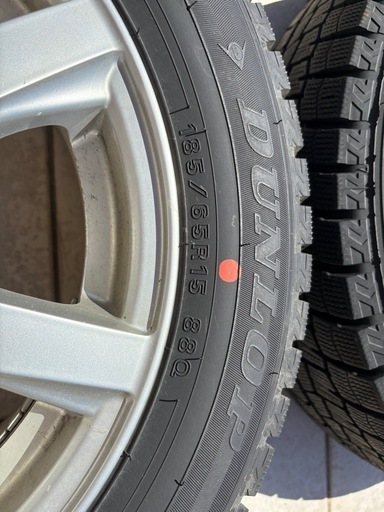　　2024年購入フリード　185/65R15 88Q DUNLOP ダンロップ WINTER MAXX 02 WM02　　