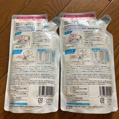 新品‼️3倍濃縮・柔軟剤×2コの画像