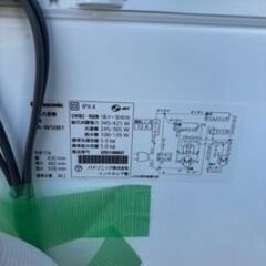 兵庫県三田市 直接お引き取り限定 Panasonic 2層式洗濯機 5kg NA-W50B1 202２年製 電気洗濯機 二層式 洗濯機 シンプル操作の画像