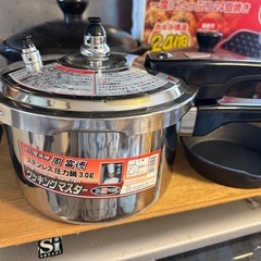 圧力鍋 新品