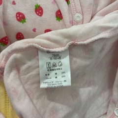 ベビー服　半袖前開きロンパース肌着　の画像