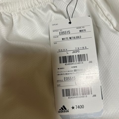 adidasパンツの画像