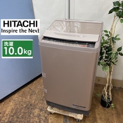 R055 ☀️ ジモティー限定特別価格！ HITACHI 洗濯機 (10.0㎏) 16年製 BW-V100A ⭐ 動作確認済 ⭐ クリーニング済の画像