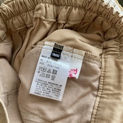 ピンクラテ　ベージュのパンツ　サイズ140の画像