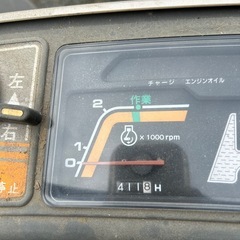 ISEKI コンバイン HV218 ２条刈り ①の画像