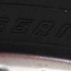 スタッドレスタイヤ 195/65R15 91Q 2022年製 値下げ不可の画像