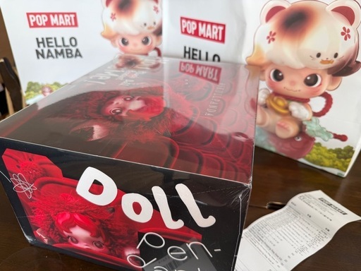 新品 SKULLPANDA You Found Me! スカルパンダ 1アソート 新作SKULLPANDA You Found Me! スカルパンダ 1アソート - メルカリ