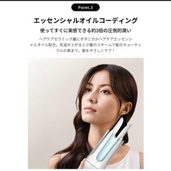【新品未使用】① 自動カールアイロン ヘアアイロン 32mm コテ 160℃～200℃の画像