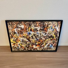 ①+②セット　ポスター　アート　インテリアの画像