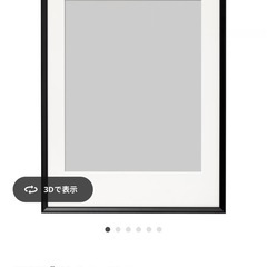 ①+②セット　ポスター　アート　インテリアの画像