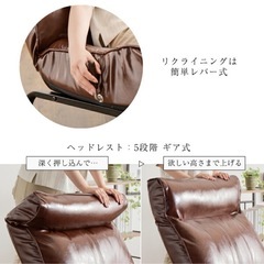 1人用ソファの画像