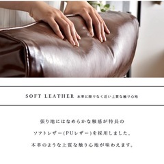1人用ソファの画像