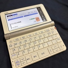 CASIO XD-SR7300 電子辞書(中国語モデル)の画像