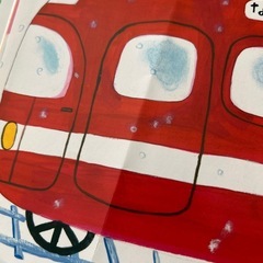 絵本「ないしょでんしゃ」の画像