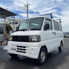 総額17.8万円 三菱 ミニキャブバン CS 車検2年 7万キロ台 5MT AC カーラジオの画像