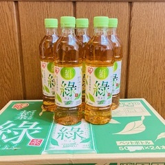 アイリスオーヤマ　お茶「緑」　2ケース（48本）　
　　の画像