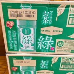 アイリスオーヤマ　お茶「緑」　2ケース（48本）　
　　の画像