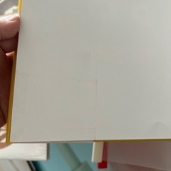 絵本「さつまのおいも」の画像