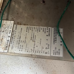 業務用冷蔵庫　ショッケース冷蔵庫　引き取り限定の画像