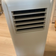 【現状お渡し】ポータブルクーラー
の画像