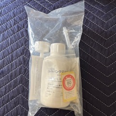 タイヤ空気エアコンプレッサーの画像