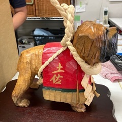 A2509-280 土佐犬 木彫り オブジェ 中古の画像