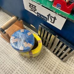 ナイガイ株式会社 梱包機 U70S PPバンド用 100V バンダマチック 業務用の画像