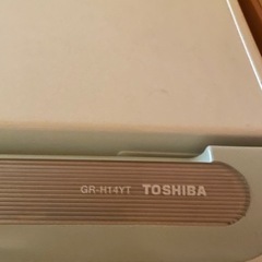 東芝　冷蔵庫の画像