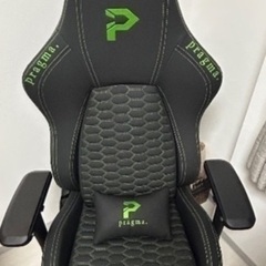 明日まで特価　新品　未使用　PRAGMA ゲーミングチェア ブラックの画像
