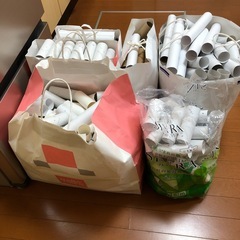 ペーパー芯　大量の画像