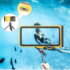 【新品未使用】① 潜水用ケースiphone 水中撮影スマホ防水ケース 水中 写真 IPX8標準防水レベル水深さ15mまで潜水 水中タッチ機能 ストラップ付き6.9インチ以下スマホ対応 水泳 ポーチお風呂 海水浴 夏フェス 温泉 お釣り海 海上アスレチックパークなど適用に対応 (ブラック+イエロー) の画像