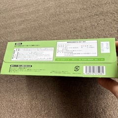 キッチンバラエティパックL60枚入りの画像