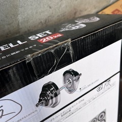 ☆筋トレ祭り☆未使用品☆TIGORA(ティゴラ) マッスルハードダンベルセット 20kg 未開封の画像