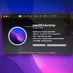 2017 MacBookAir i713インチ 500GB-9の画像