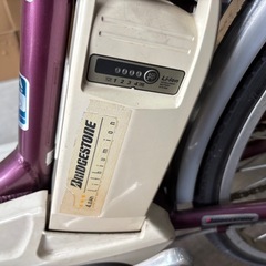 BRIDGESTONE ブリヂストン　電動自転車の画像