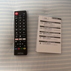 50インチテレビ　の画像