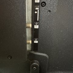 50インチテレビ　の画像
