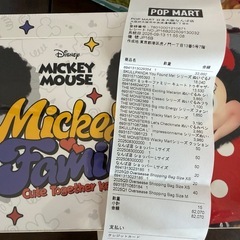 【正規品】POP MART ポップマート DISNEY ミッキーファミリーアソート の画像