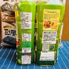 オリーブオイルと韓国のり
の画像