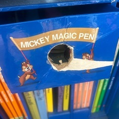 DWE ディズニー英語システム　セットの画像