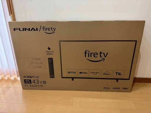 新品、未開封！FUNAI 43v型　4K液晶テレビ　FL-43UF370 fire tv