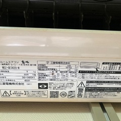 時計以外決まりました！無料～お安くお譲りします。の画像